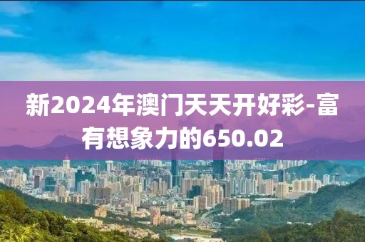 灌醉思念 第22頁