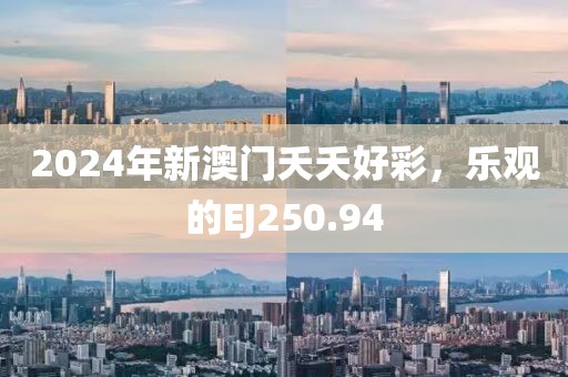 雪后初暖陽 第23頁