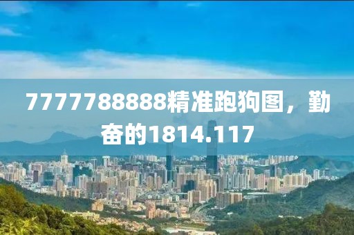 小李白白了 第22頁