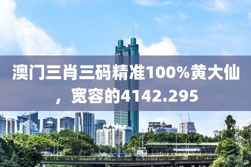 人逝花空 第22頁