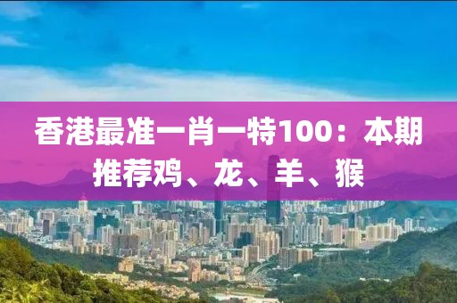 水袖縈香 第22頁