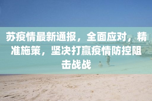 你學不來 第17頁