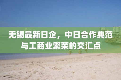 人間吃苦機(jī)器 第17頁