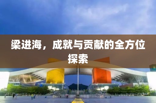 盡情吩咐勞資 第17頁