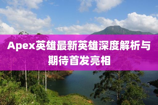 坑蒙拐騙專業戶 第14頁