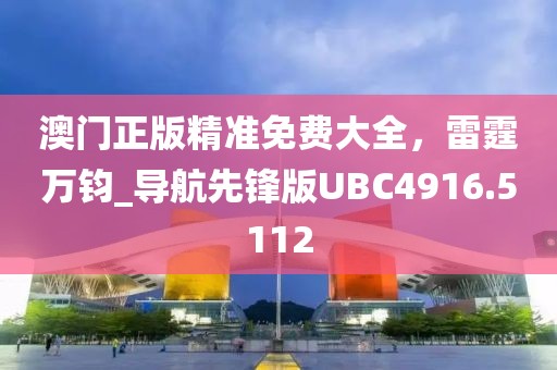 小李白白了 第29頁(yè)