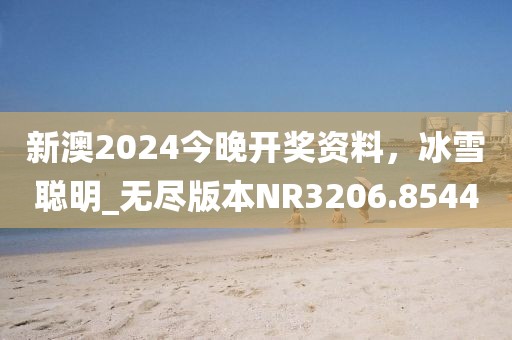 產(chǎn)品中心 第772頁