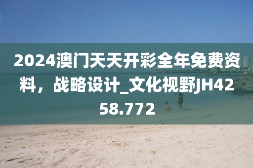 產品中心 第771頁