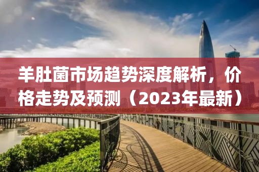 請不要復制 第9頁