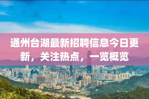 盡情吩咐勞資 第7頁