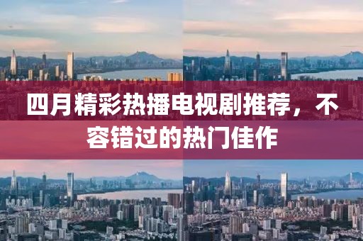 我終究矯情了 第6頁