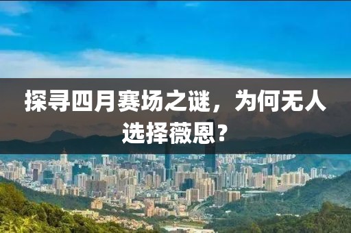 青草香氕 第5頁(yè)