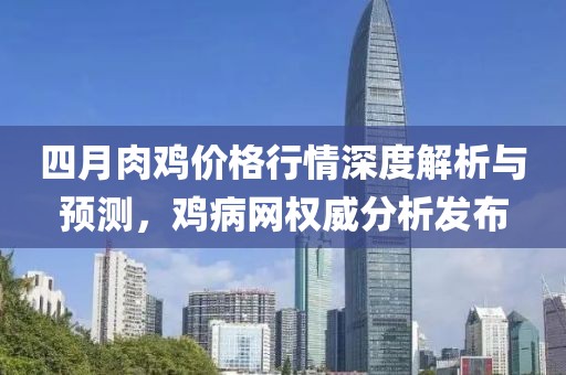 原味仙女 第5頁