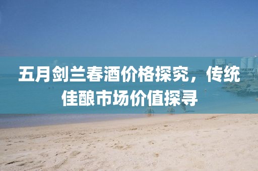 新聞中心 第5頁(yè)