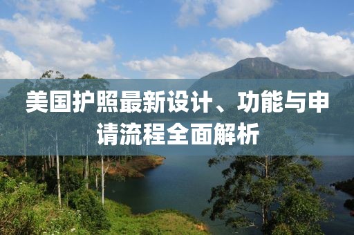 愛伊夢(mèng)雪 第27頁(yè)