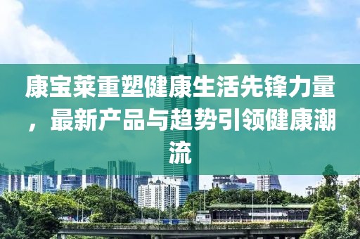 花開無言 第27頁