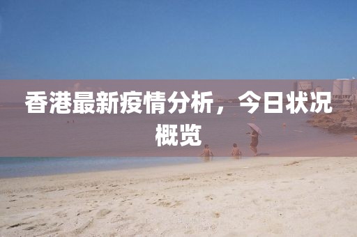 點擊登錄月球 第28頁