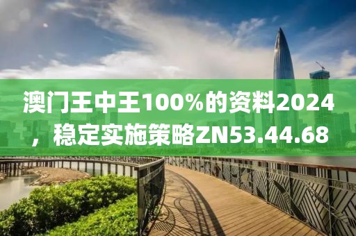 剪到手愛(ài)德華 第24頁(yè)