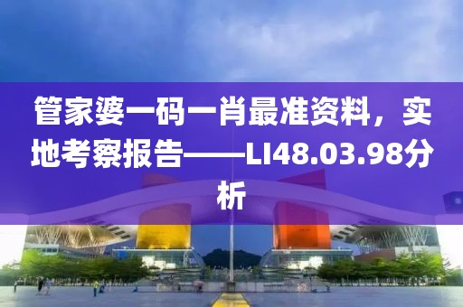 請不要復制 第26頁