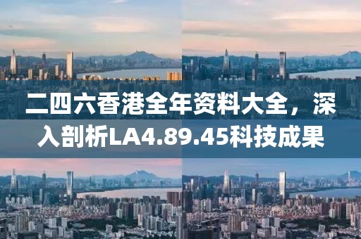 萬(wàn)丈迷津 第26頁(yè)