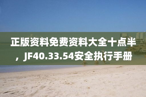 晏清窈 第26頁(yè)