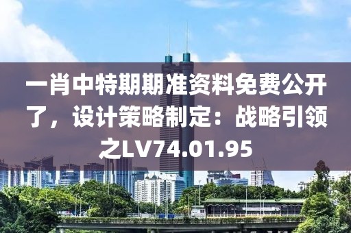 回眸最初 第22頁