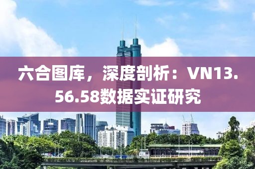 星星打烊 第21頁(yè)