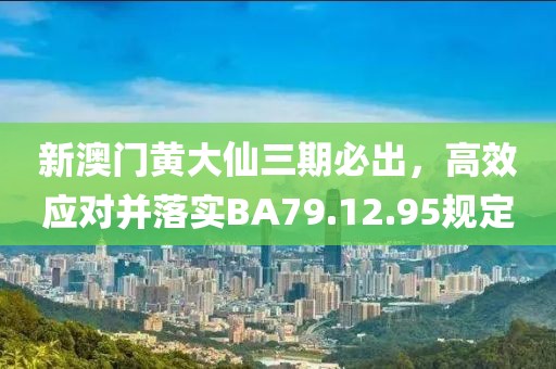 人間吃苦機(jī)器 第25頁