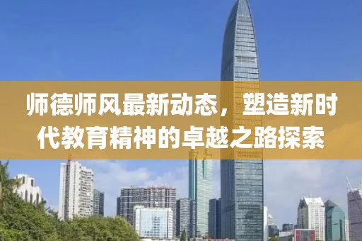 芯茹芷水 第23頁