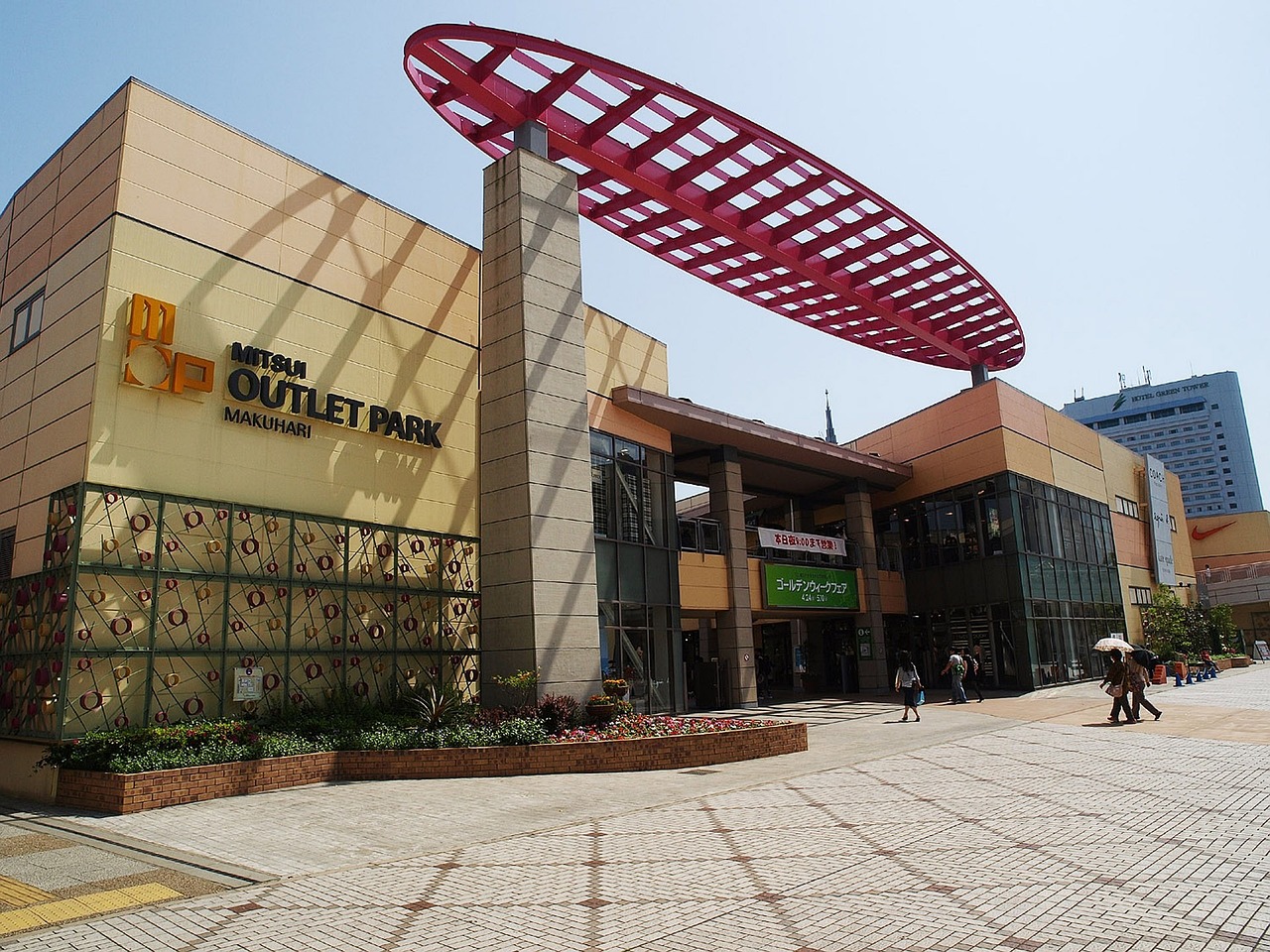 曹縣最新公示,推動縣域發展新篇章啟動