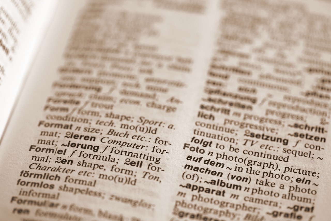 養(yǎng)老待遇最新概況分析與展望