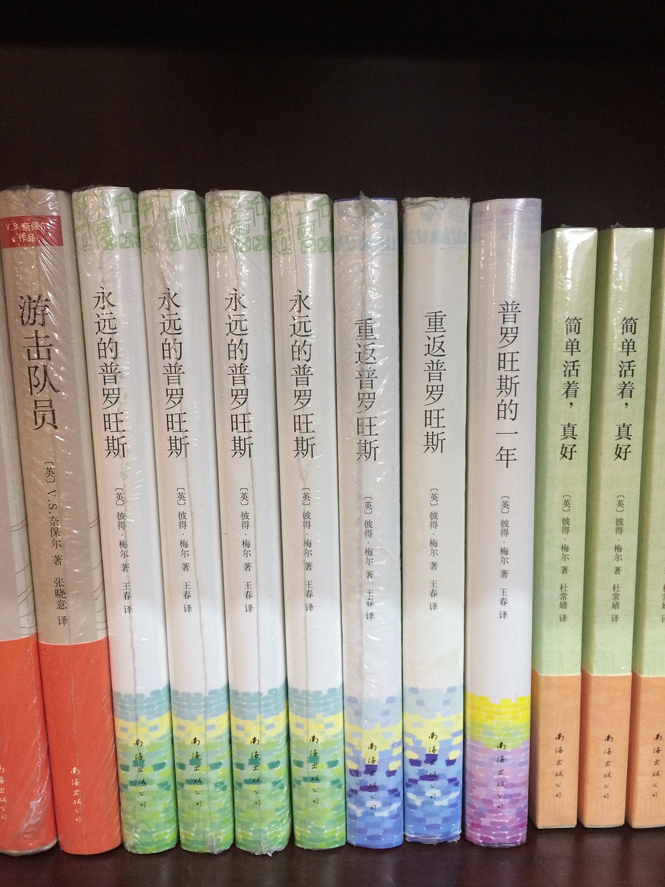 豆瓣讀書Top熱門書籍推薦最新榜單