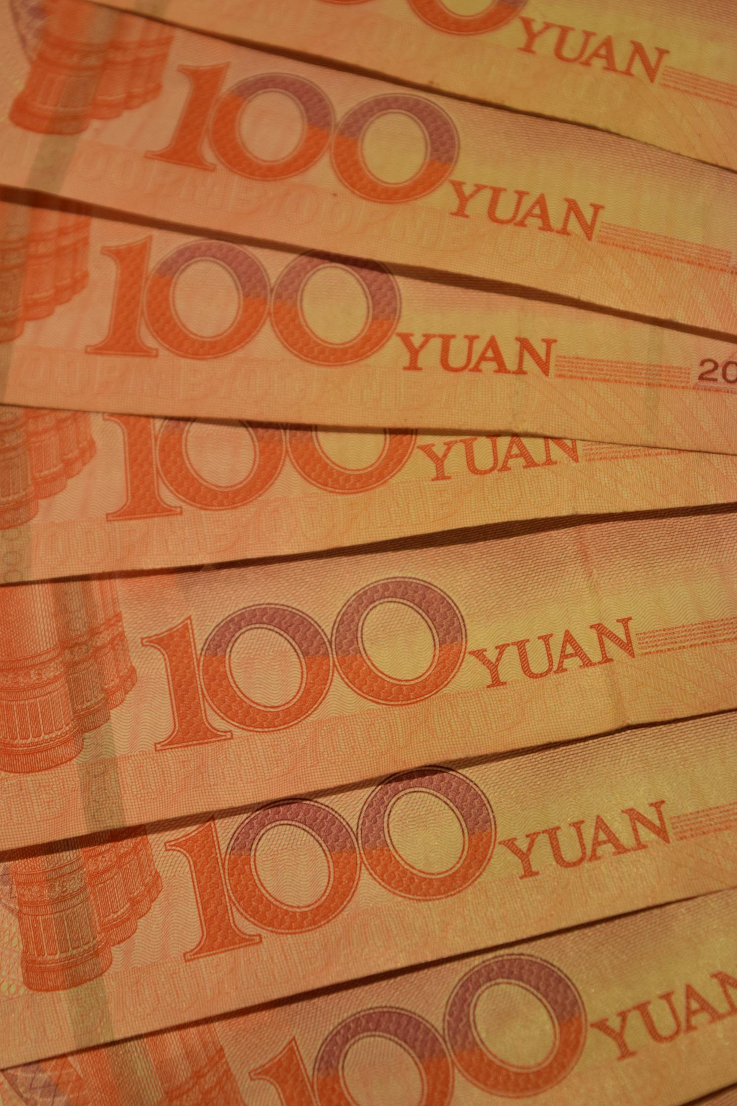 2024新澳門天天開好彩：41-30-49-22-11-42特：24