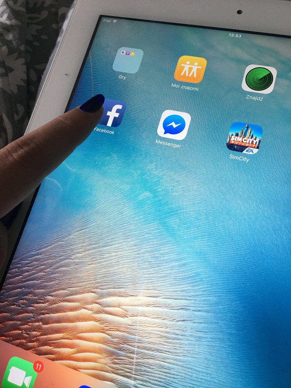 SP最新款科技新品,引領潮流之選