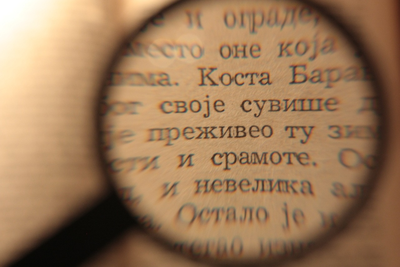 教師資格考試最新試題及分析解析