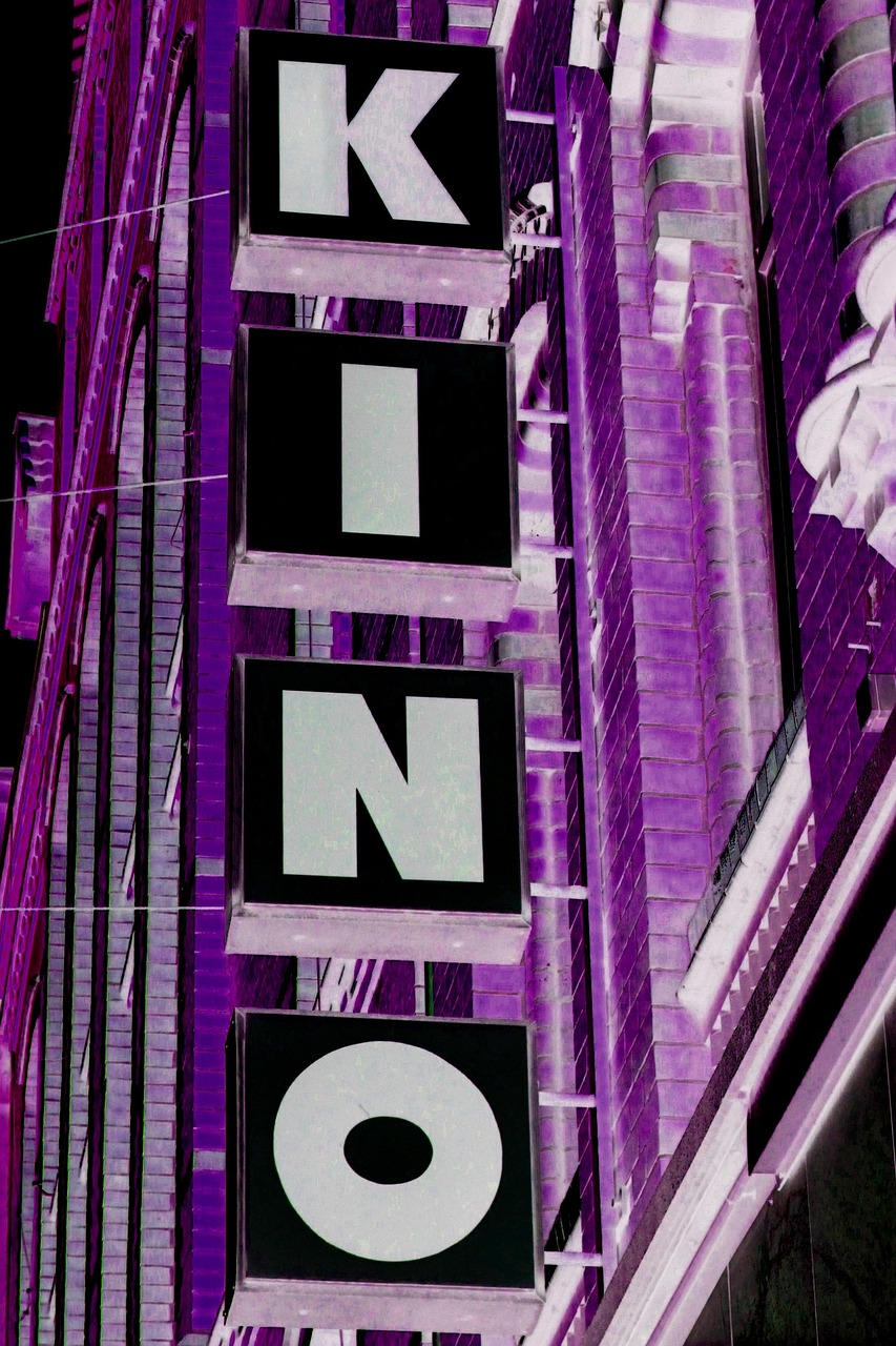 四色電影網,影視娛樂新領域的探索之旅