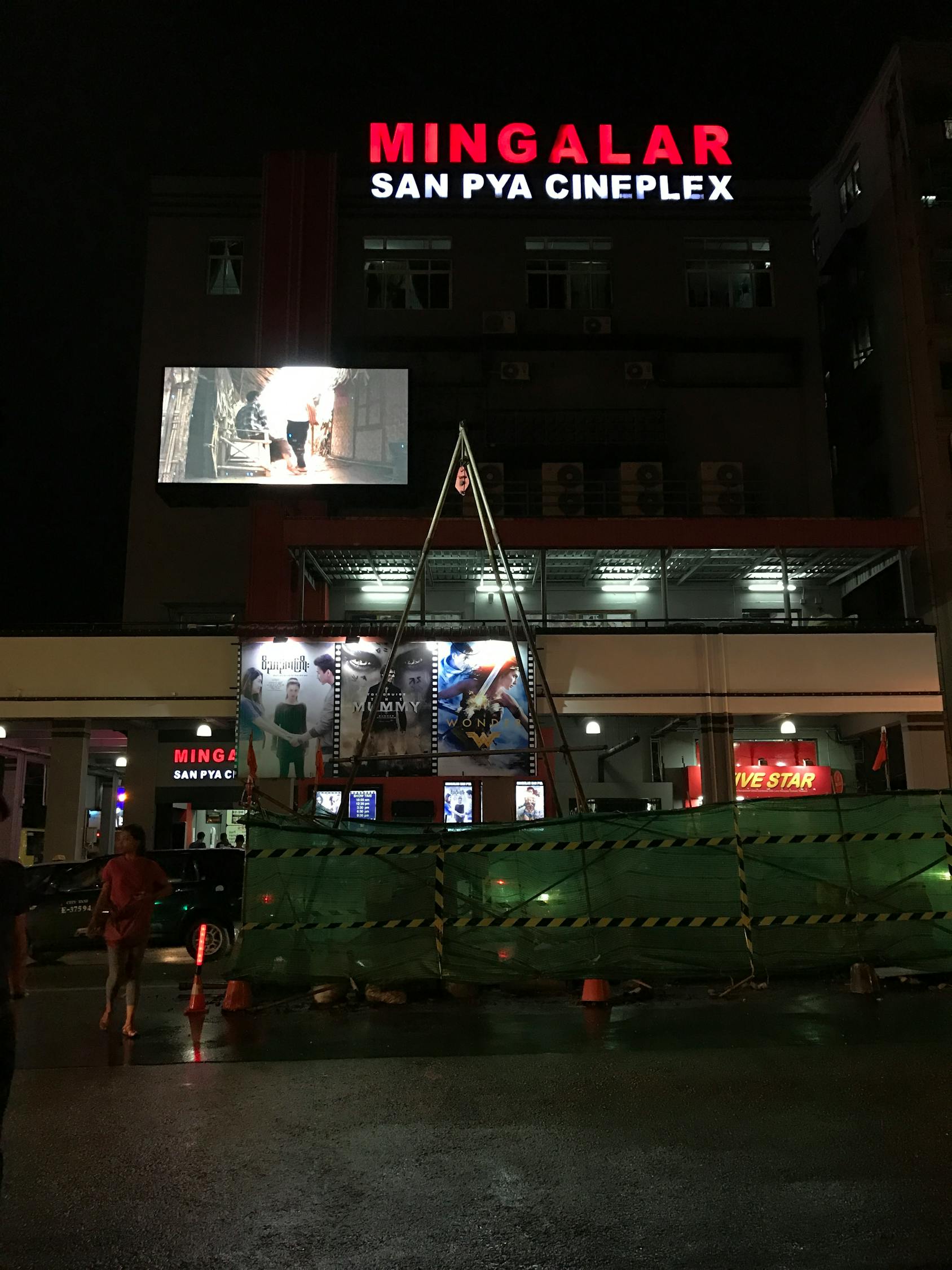 人潮洶涌,都市生活百態的電影展現