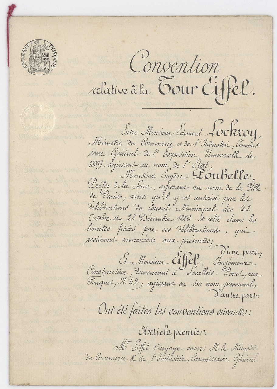 四月份股票發行制度深度解析與探討