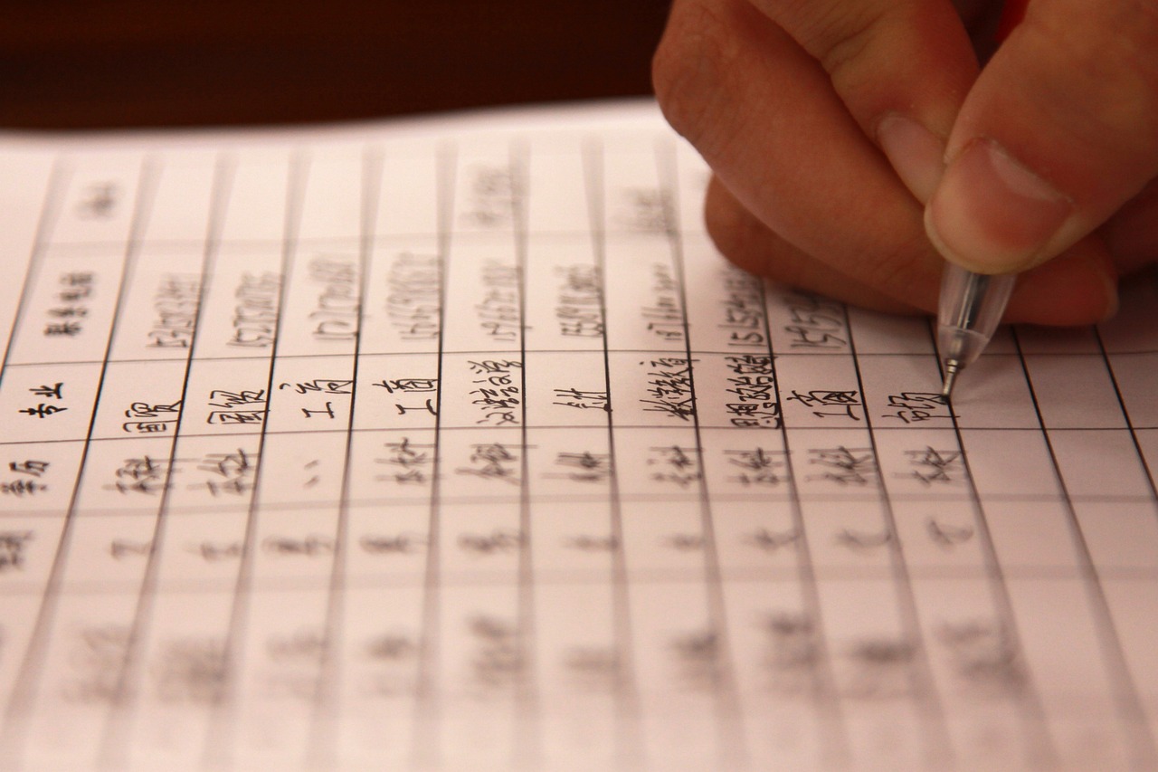 五月夫妻魚養(yǎng)殖工招聘啟事,誠(chéng)邀您的加入